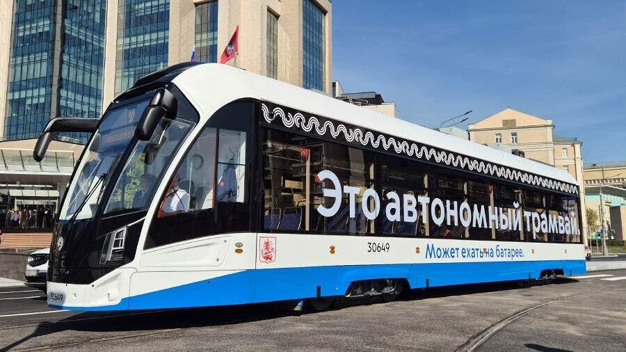 Фото из интернета