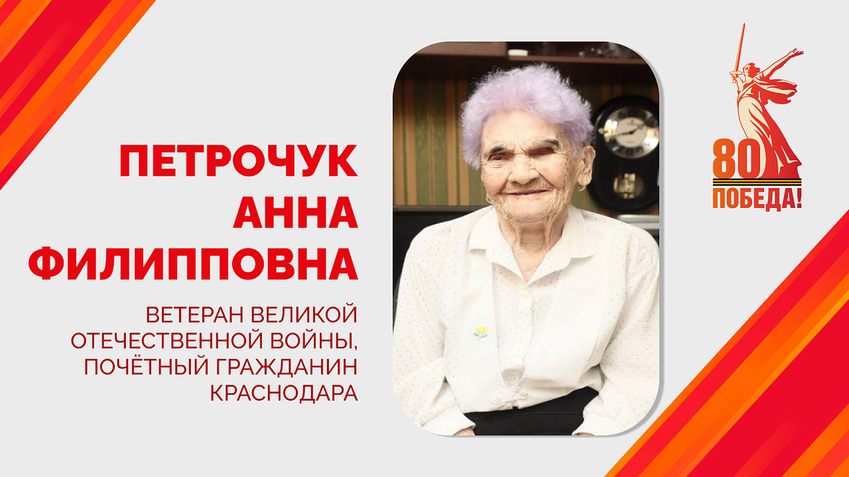    фото: пресс-служба администрации Краснодара