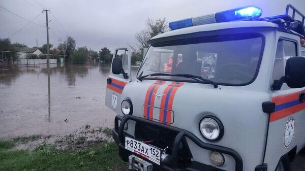    © МЧС Республики Крым