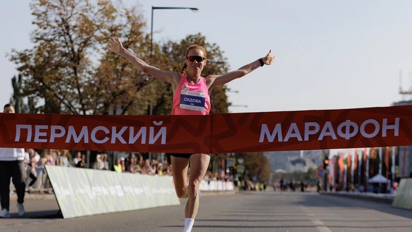    Сайт губернатора и Правительства Пермского края