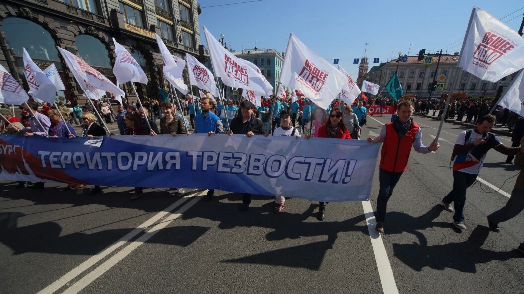    Фото: Zamir Usmanov/Global Look Press