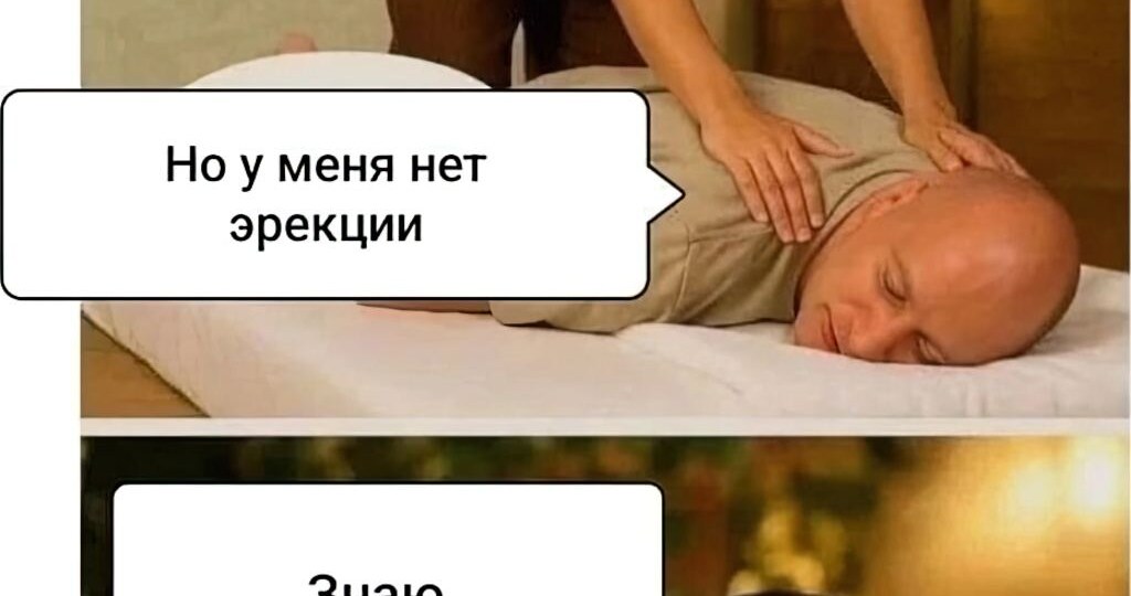 Смешные карикатуры про нашу весёлую реальность, жизненные приколы и истории для хорошего настроения на весь день