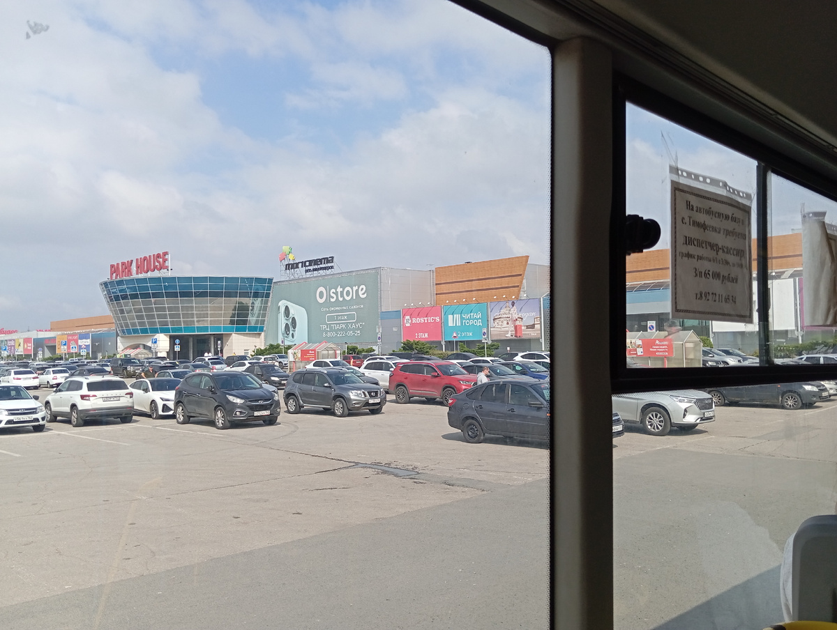 Вид из автобуса  -->