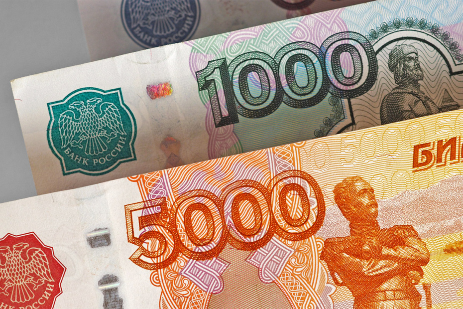    Shutterstock/FOTODOM