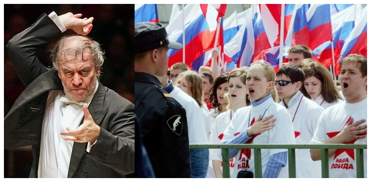 Неужели В. Гергиев читал и одобрял этот безумный список?