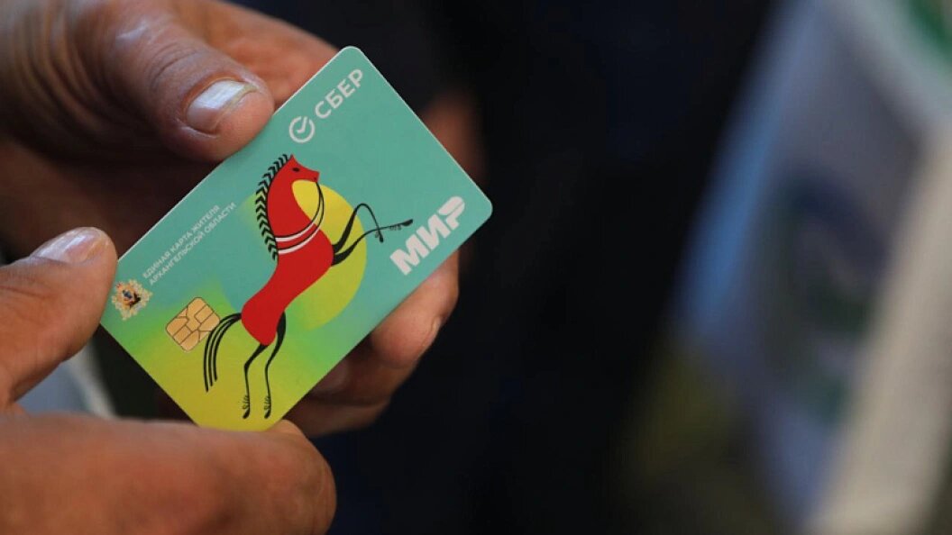    Фото: Правительство Архангельской области