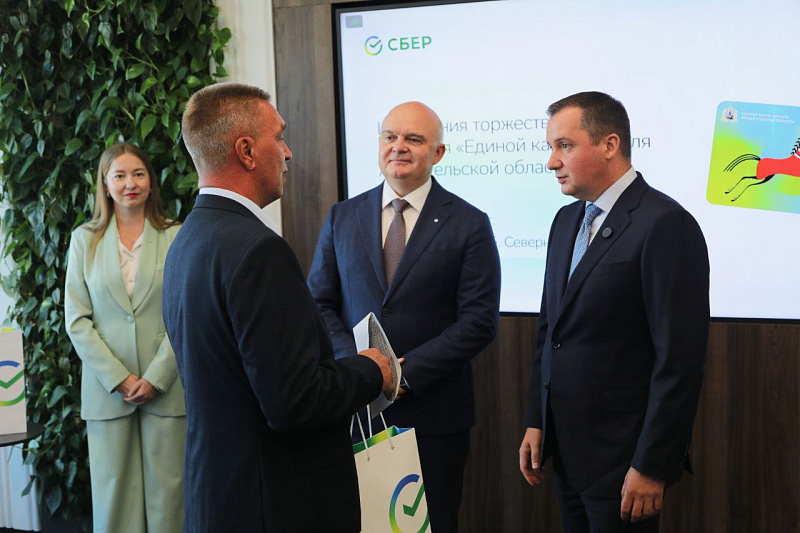    Фото: Правительство Архангельской области