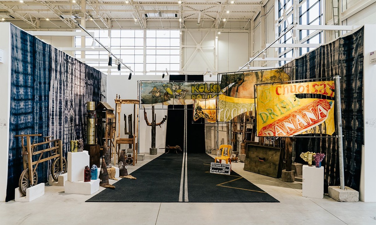 источник фото: Cosmoscow