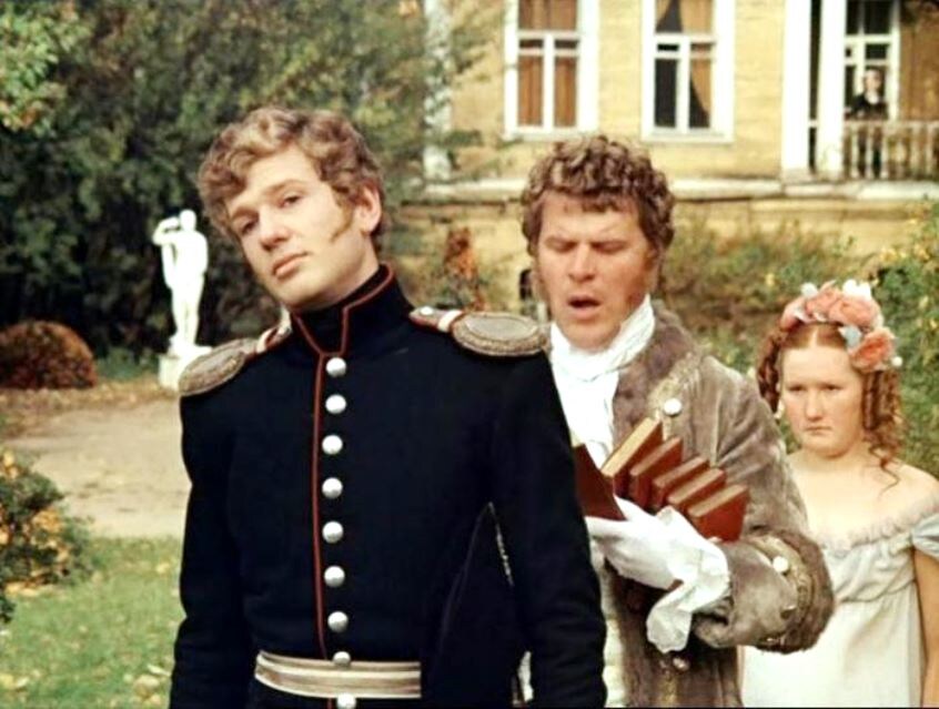 "Звезда пленительного счастья" (1975).