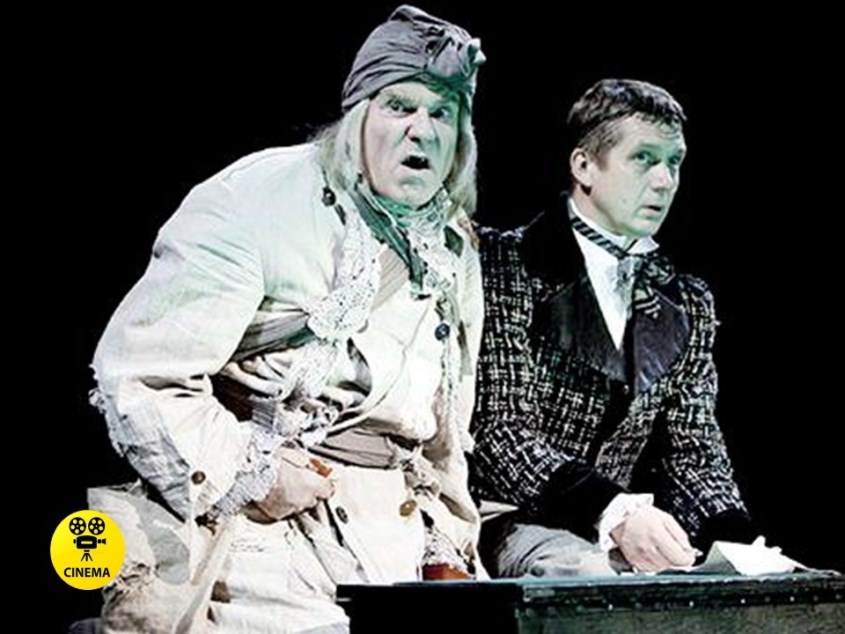 В спектакле "Мёртвые души".