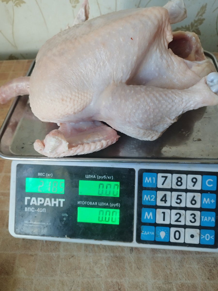 На вид вроде тушка не большая, а вес уже хороший