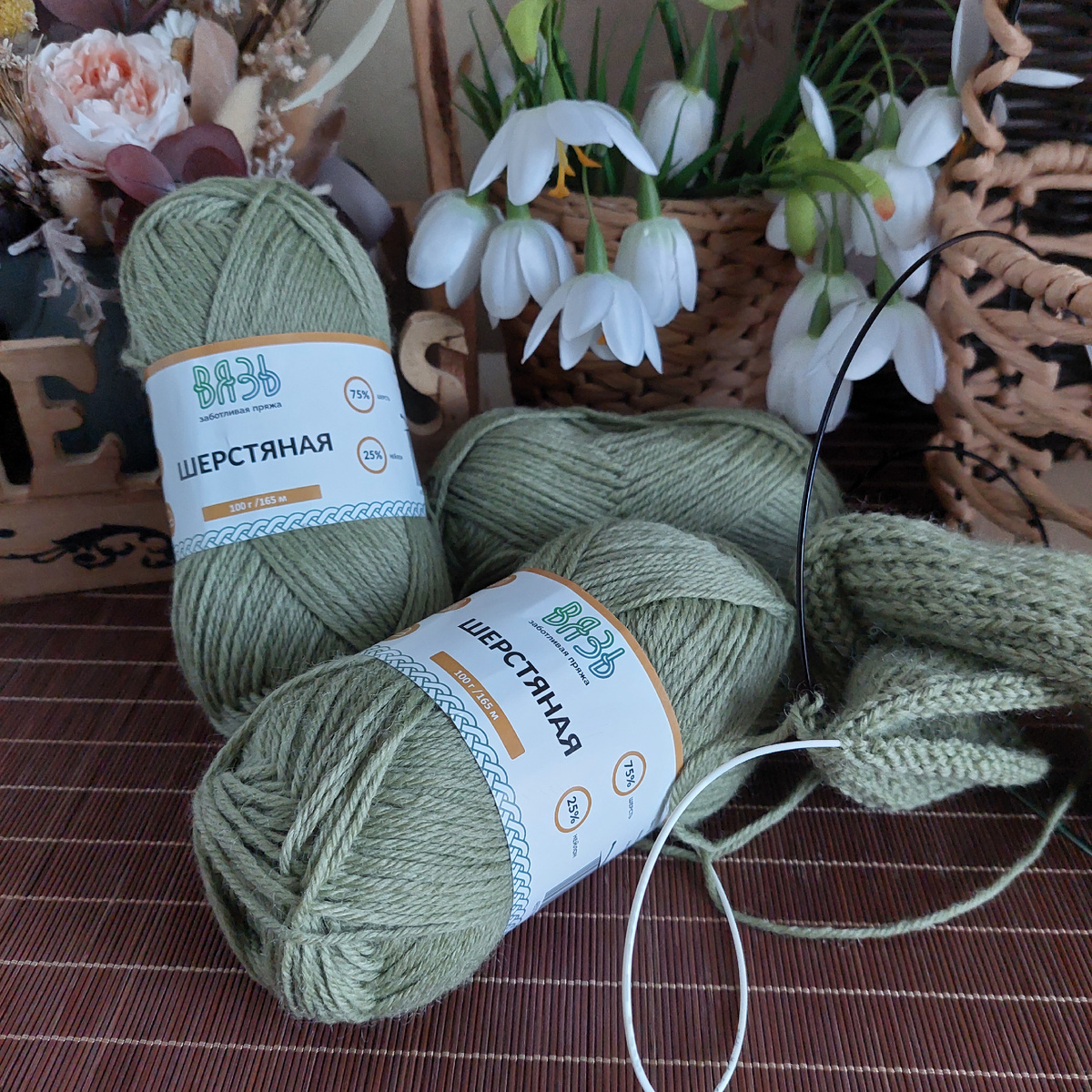 Фото автора.