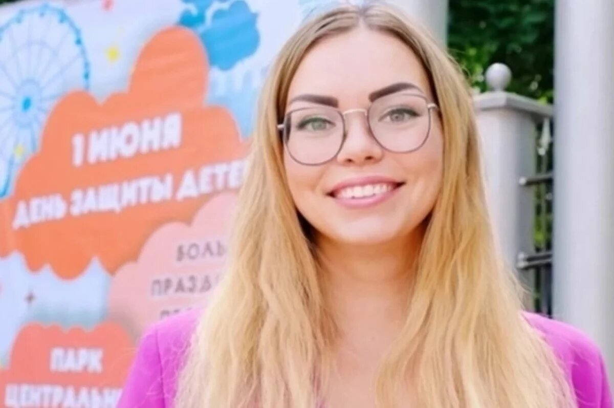    Молодая сотрудница администрации Калининграда скончалась от тяжелой болезни