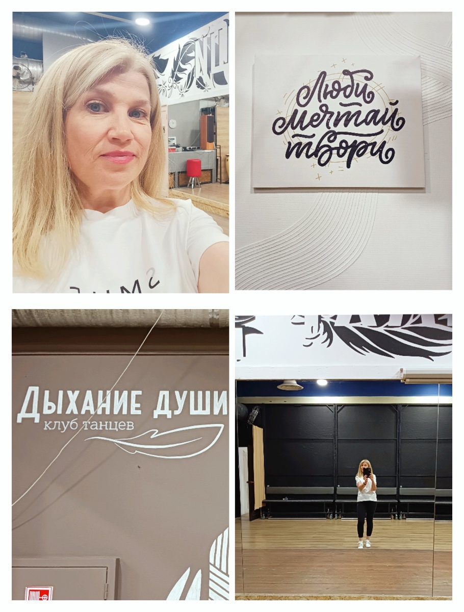 Волгоград. Один из любимых городов ❤️