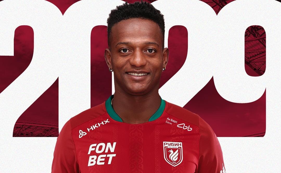    Фото: ФК «Рубин»