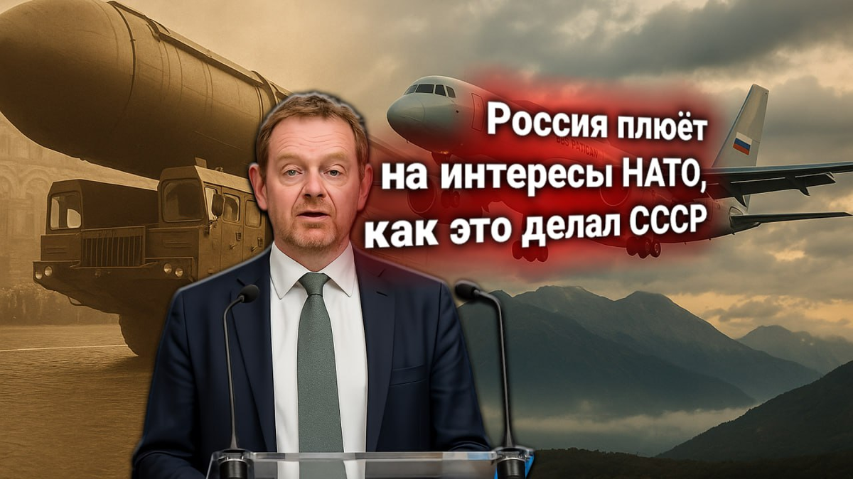 💥 Протест НАТО к России: СВР РФ «перепрограммирует» элиту Азербайджана