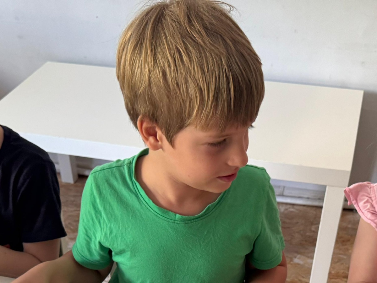 Занимается 