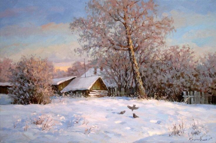 Картина художника Сергея Валерьевича Крупского