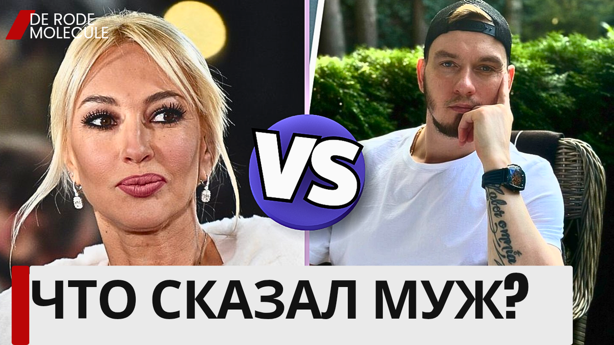 Тихая трагедия Леры Кудрявцевой — за кулисами глянца