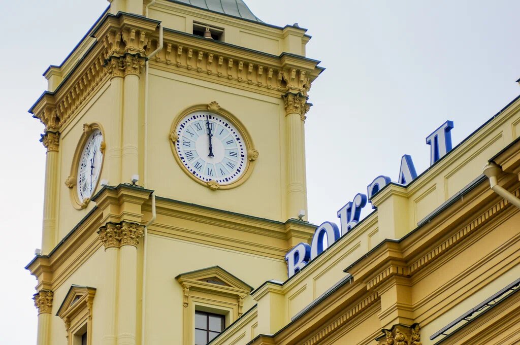 Ленинградский вокзал