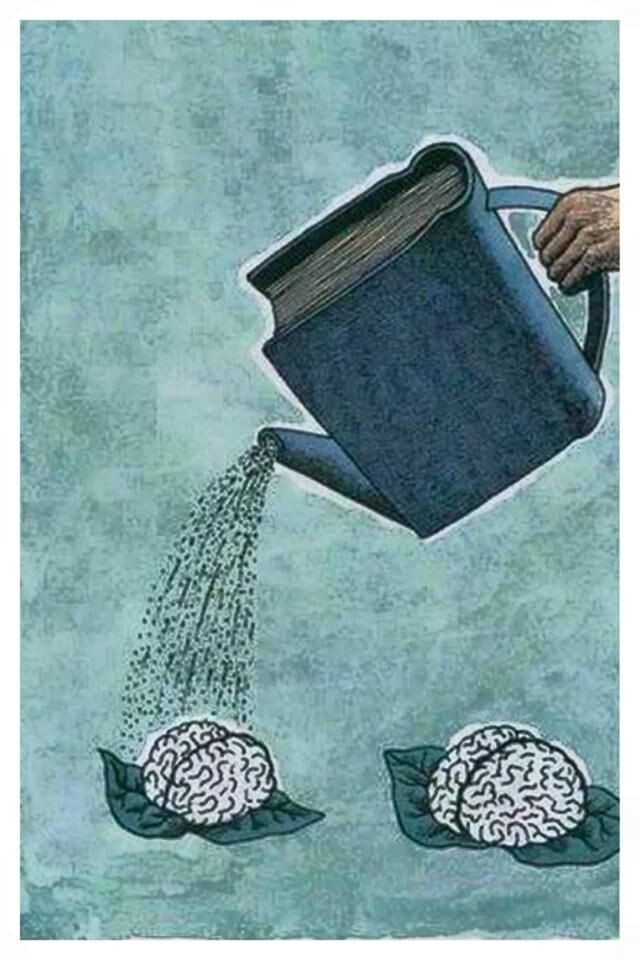 знание - сила