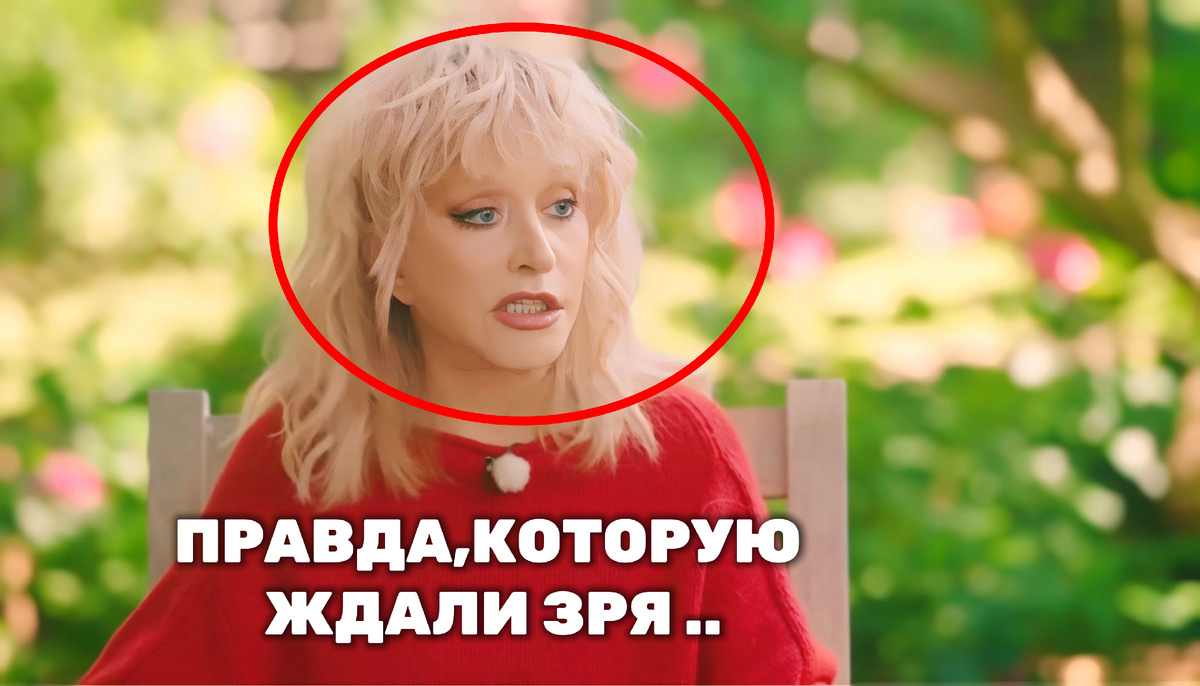 Скрины: youtube-канал Скажи Гордеевой* (* — признаны иноагентами на территории РФ)