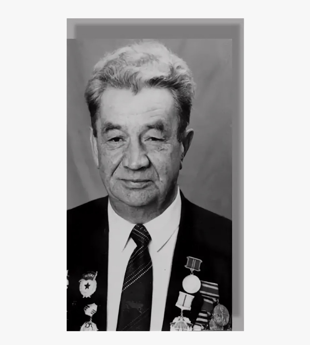 Игорь Дмитриевич Елоховский.