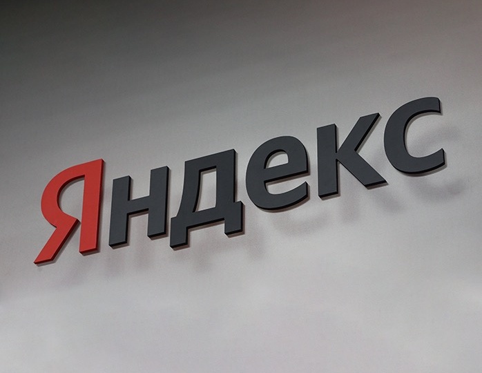 Как создавался Яндекс: история российского интернет-гиганта