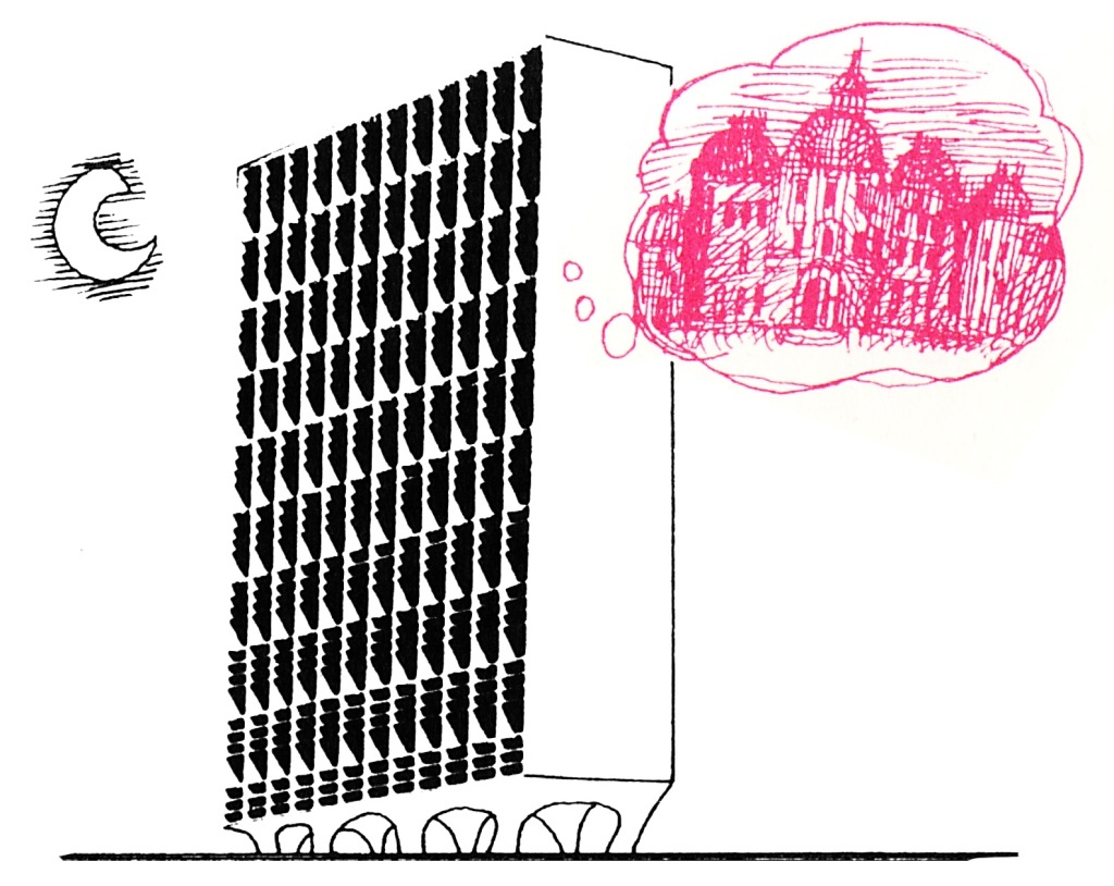 Иллюстрация: Иштван Хегедуш