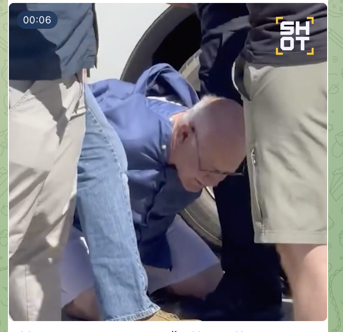    Фото: Телеграм-канал SHOT