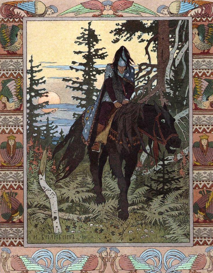 Иван Билибин “Кощей” (иллюстрация к сказке “Василиса Прекрасная”, 1900 г)