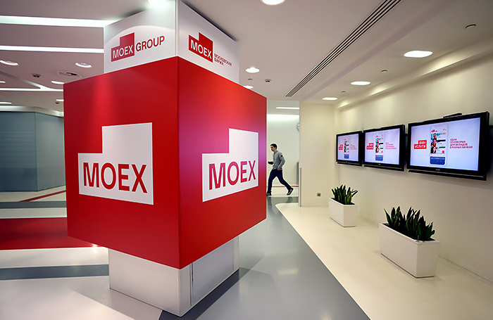     Артем Геодакян/ТАСС