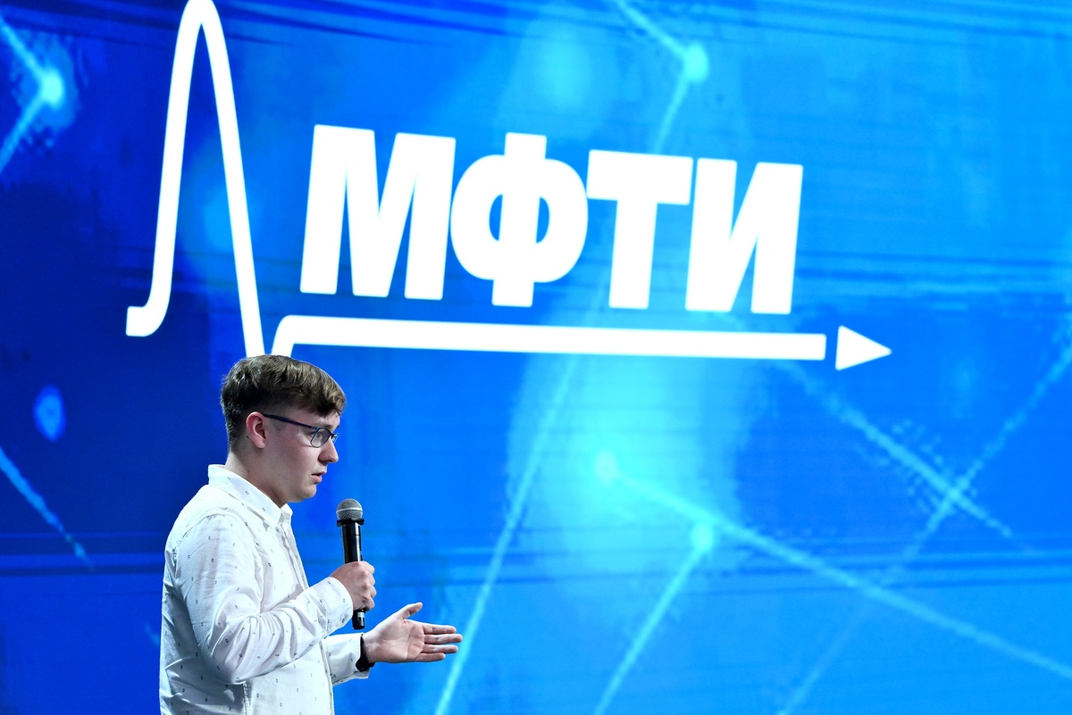    Отличительной чертой учебного процесса в МФТИ является сложившаяся "система Физтеха", нацеленная на подготовку ученых и инженеров для работы в новейших областях науки. / Фото: РИА Новости