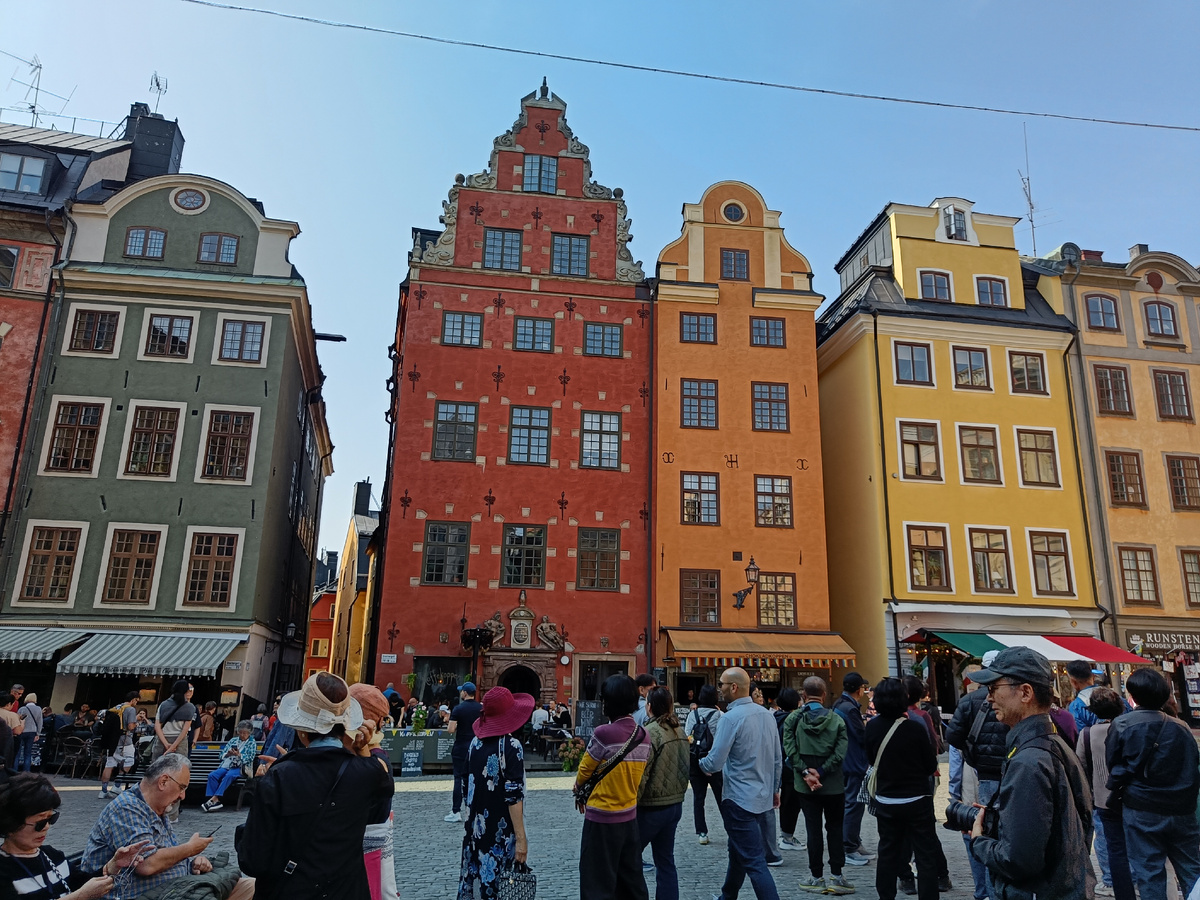 Гамле стан. Фото автора