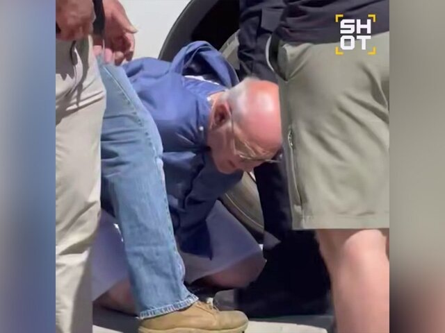    Фото: телеграм-канал SHOT