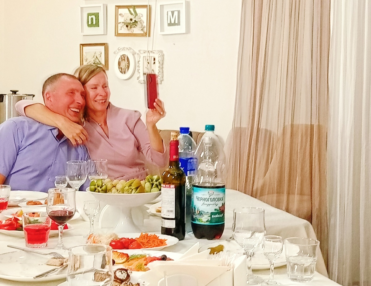 Немного нечётко