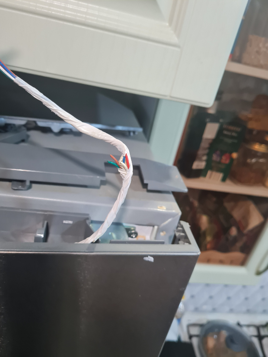 Обрыв провода. 