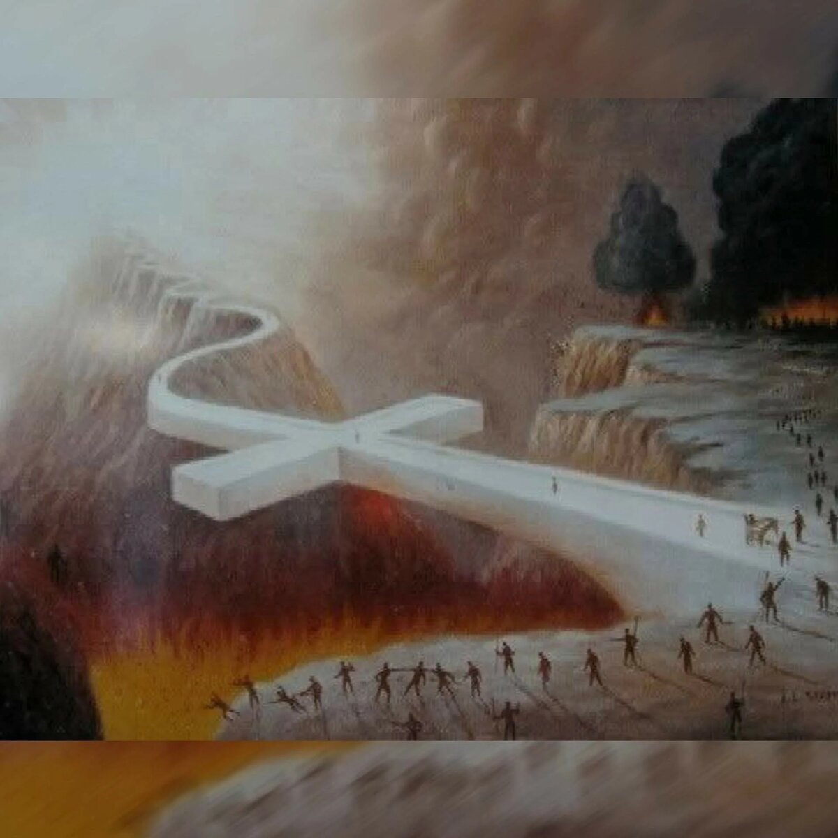 Мост через пропасть разъятия...