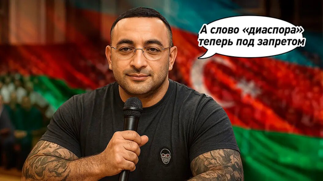    Коллаж Царьграда