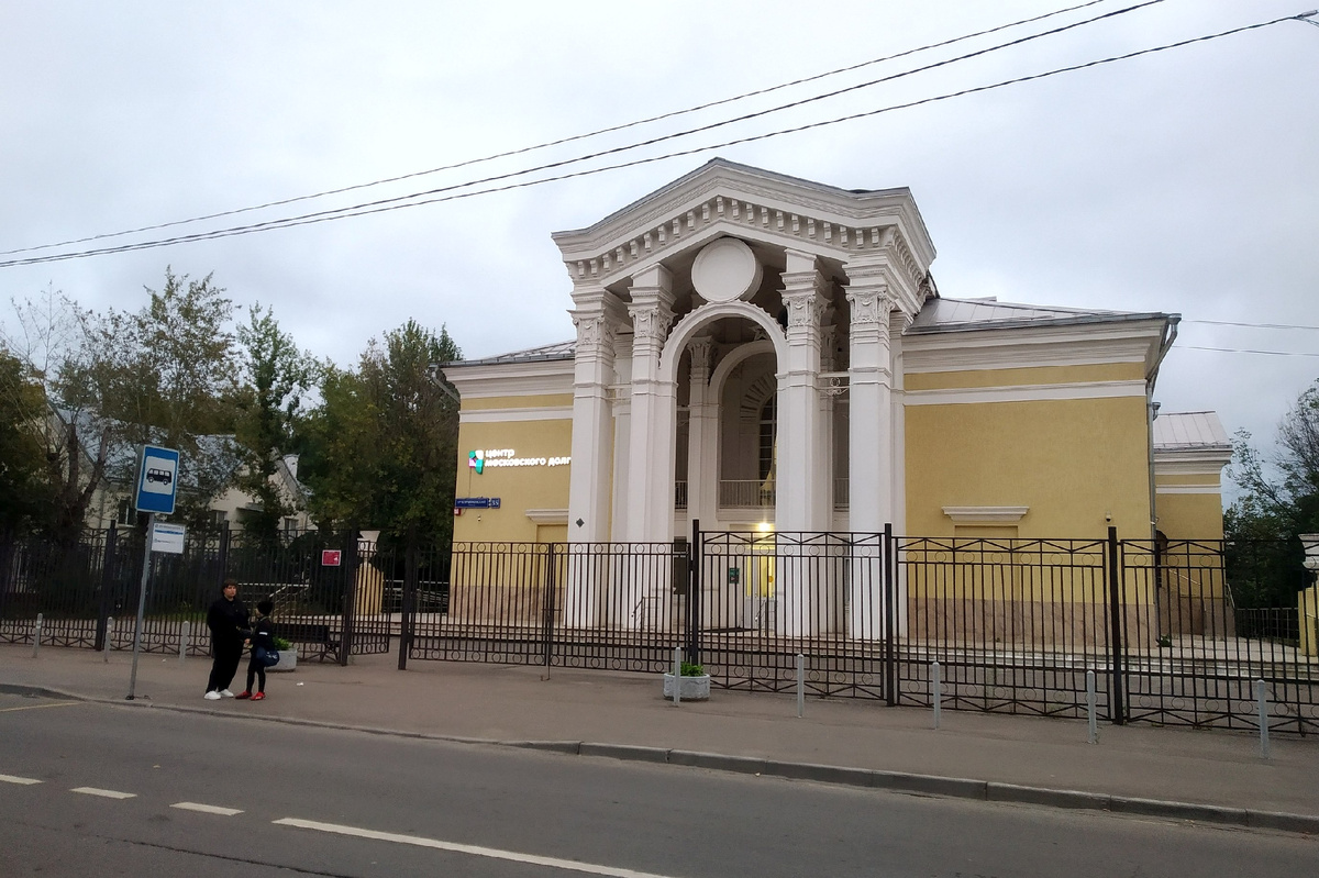 Здание бывшего ДК в Курьяново, фото автора