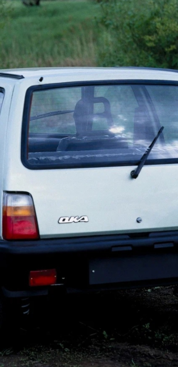 Фото с интернета.