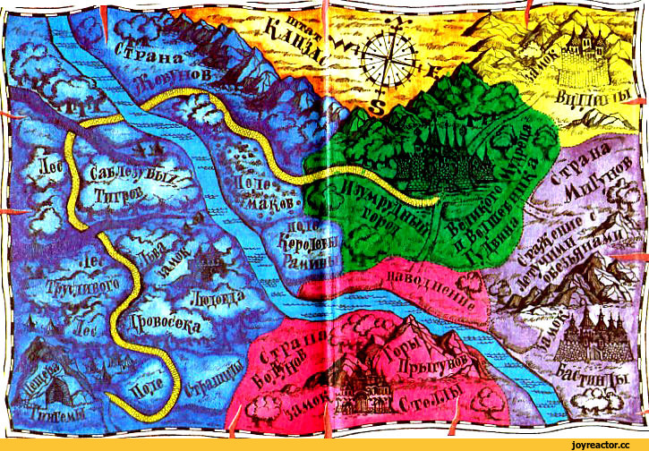 С детства помню эту иллюстрацию на форзаце книги про Элли 