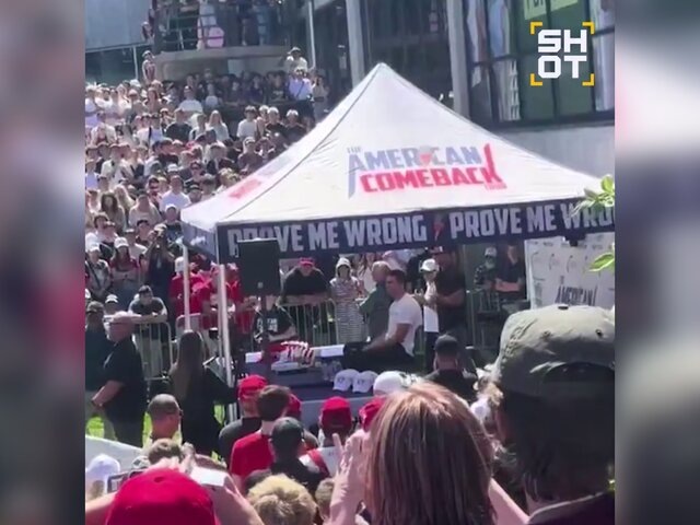    Фото: телеграм-канал SHOT