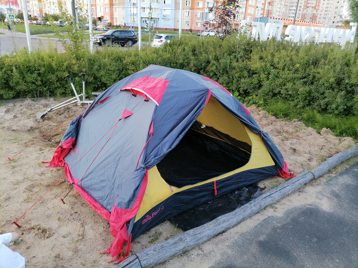Палатка и двор! 