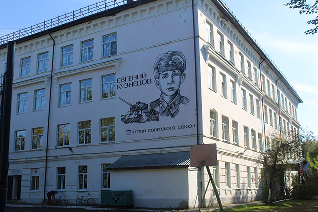 Фото: Максим Тухкин