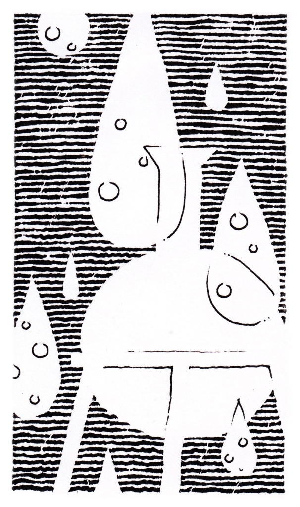 Иллюстрация Петра Перевезенцева