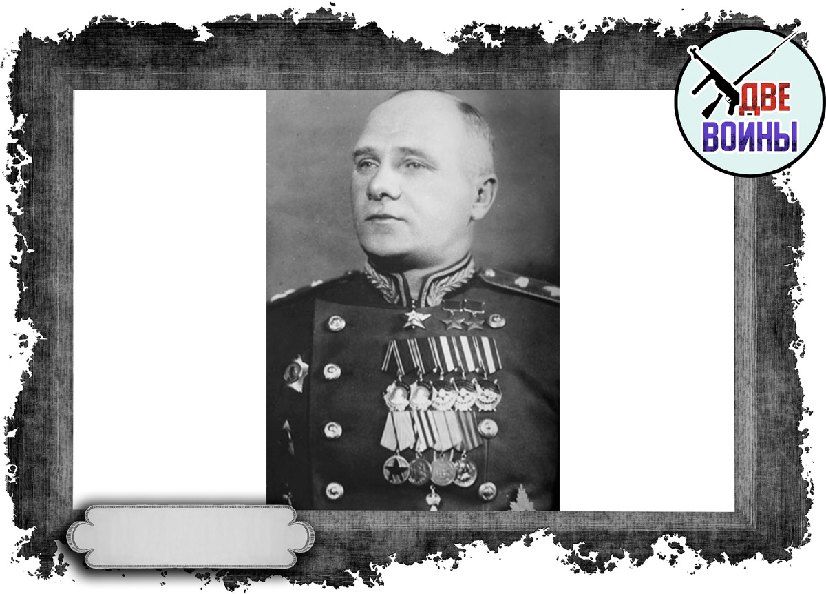 Богданов после капитуляции Германии. Фото в свободном доступе.