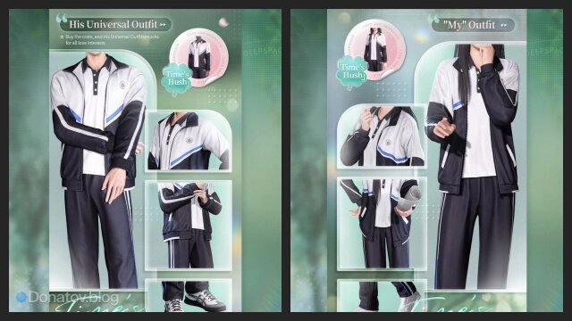    Аутфиты для всех персонажей и для главной героини