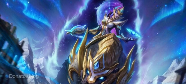    Иритель — Стрелец