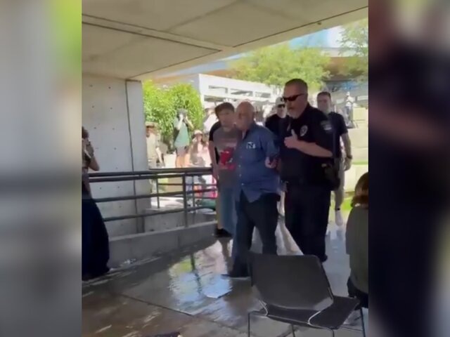    Фото: телеграм-канал Baza